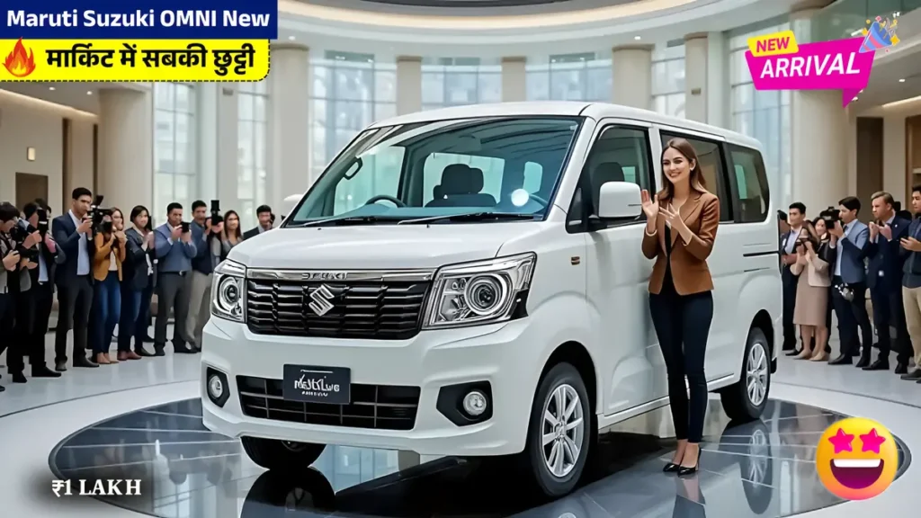 Suzuki Omni 2025